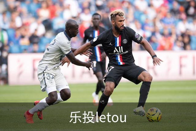 关于乐投letou